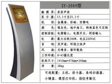 北京市宣武區(qū)衛(wèi)生局——服務(wù)區(qū)域健康，履行公共衛(wèi)生職責(zé)